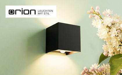 Orion lempos Orion lempos